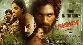 Pushpa part 1 poster